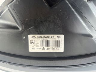 Faro derecho Xenon para Range Rover Vogue L405