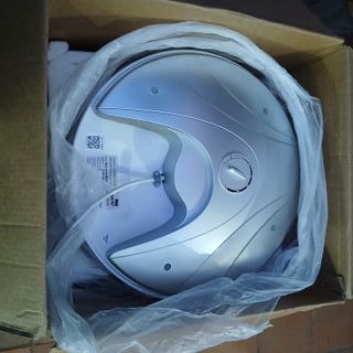 Termo Eléctrico Horizontal 80L