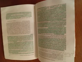 Historia de la teoría literaria: Transmisores. ...