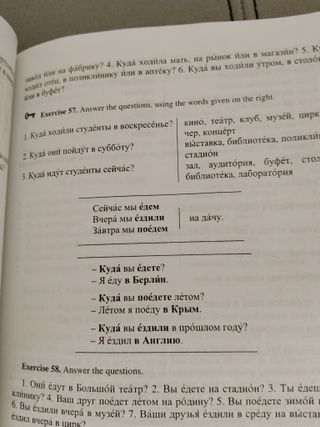 Russian in exercises. Gramática y ejercicios.