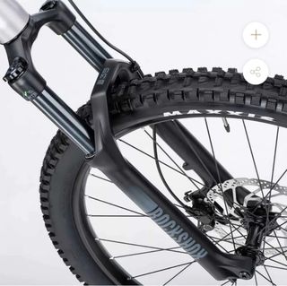 Bicicleta Eléctrica Ghost