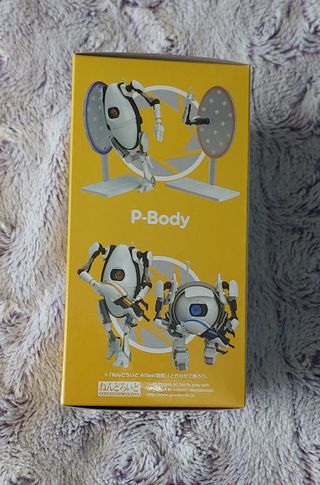 Portal 2 P-Body Nendoroid 916 Good Smile Company