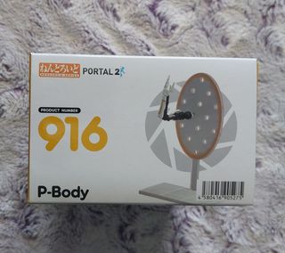 Portal 2 P-Body Nendoroid 916 Good Smile Company