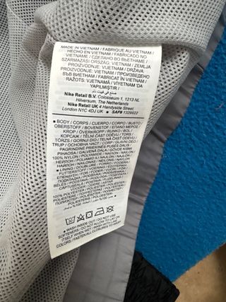 Chaqueta Nike Deportiva