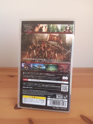Final Fantasy Type-0 PSP JP