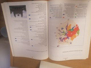 Libro Canarias Islas y pueblos