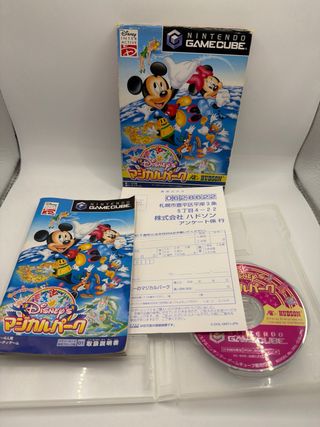 Disney Magical Park GameCube NTSC-J