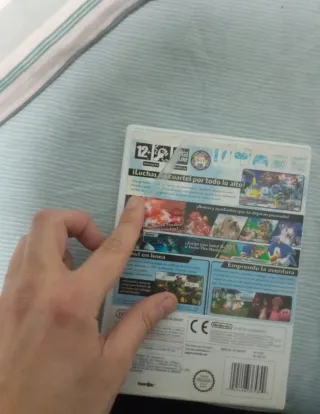 Super Smash Bros. Brawl - Wii