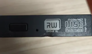 Lector y grabadora CD/DVD ReWritable para ordenad