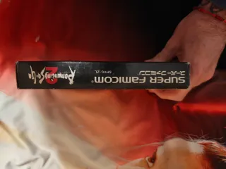 Romancing SaGa 2 Super Famicom Japonés RPG