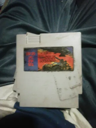 Cartucho de videojuego LA12