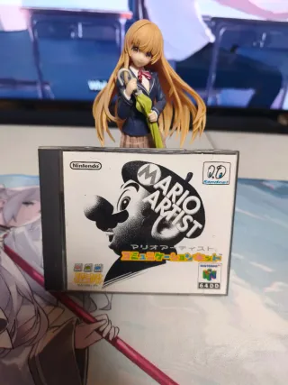 Mario Artist: Communication Kit N64DD