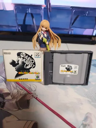 Mario Artist: Communication Kit N64DD