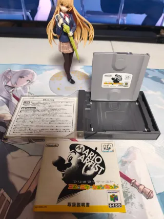 Mario Artist: Communication Kit N64DD