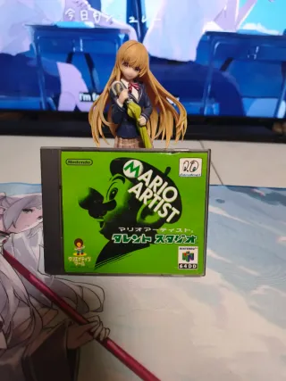 Mario Artist: Talent Studio N64DD