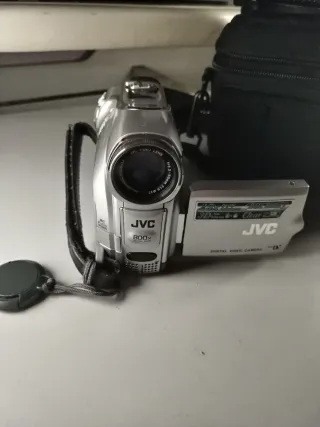 Videocámara JVC Digital Zoom x25