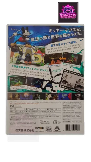 DISNEY EPIC MICKEY NINTENDO WII (NTSC-JAP)