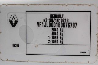 Renault Trafic Combi L1 1.6 dCi Energy Zen *9 PLAZAS*