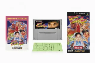 Street Fighter 2 Turbo SFC Capcom
