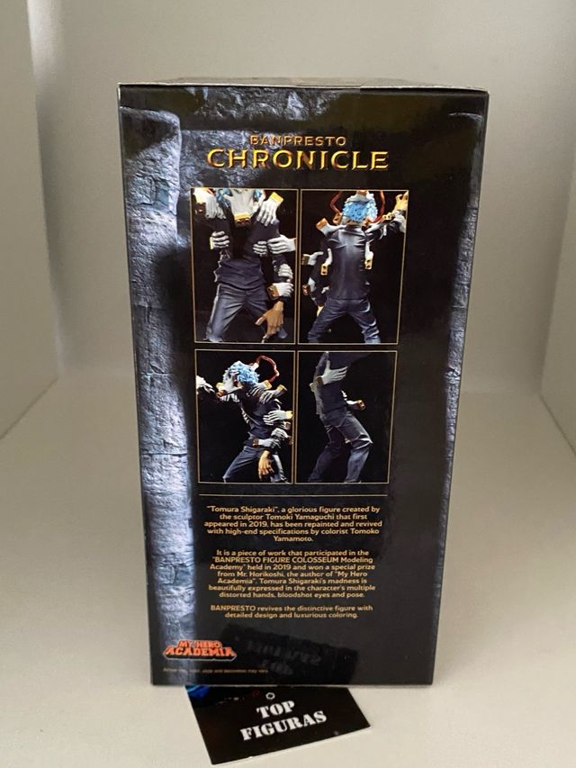 Figura Tomura Shigaraki Banpresto My Hero EN2