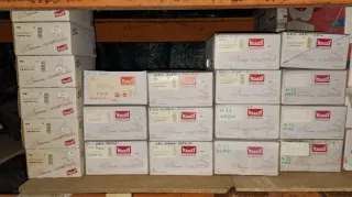 Lote + 50 Fijaciones Esquí NUEVAS, Primeras marcas