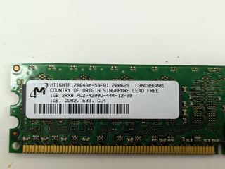Ram 1GB 2XRx8 PC2-4200U-444-12-BO / DDR2 SODIMM