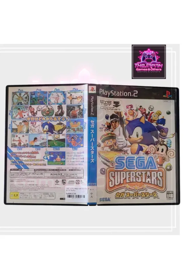 SEGA SUPERSTARS PLAYSTATION 2 (NTSC-JAP)