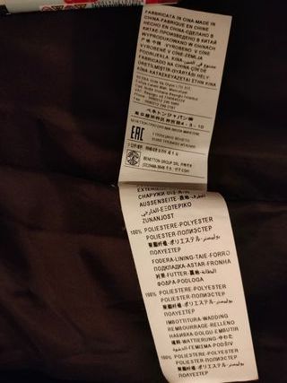 Giaccone Sisley donna marrone tg. 40