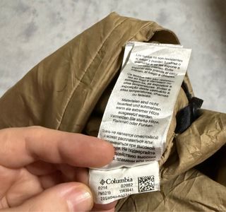 Chaqueta Columbia Beige Térmica