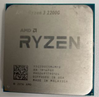 LOTE COMPONENTES PC GAMER