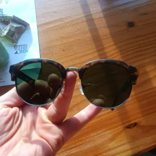 Gafas de sol tortuga