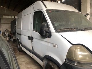 Nissan Interstar 2005
