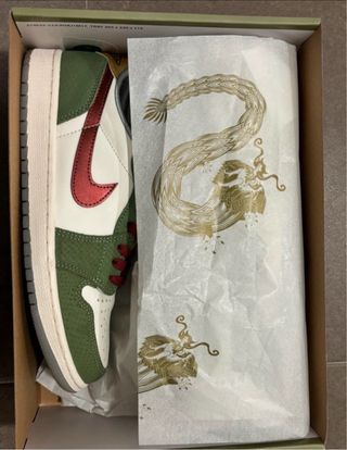 Nike SB Year of the Dragon Zapatilla