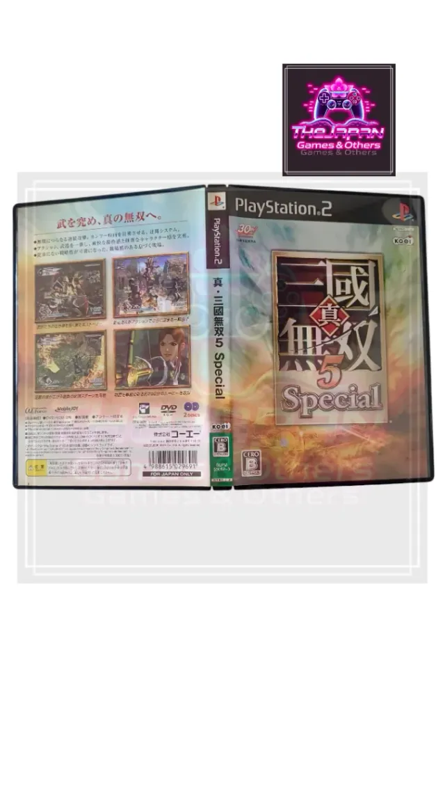 SHIN SANGOKU MUSOU 5 SPECIAL PLAYSTATION 2 (JAP)