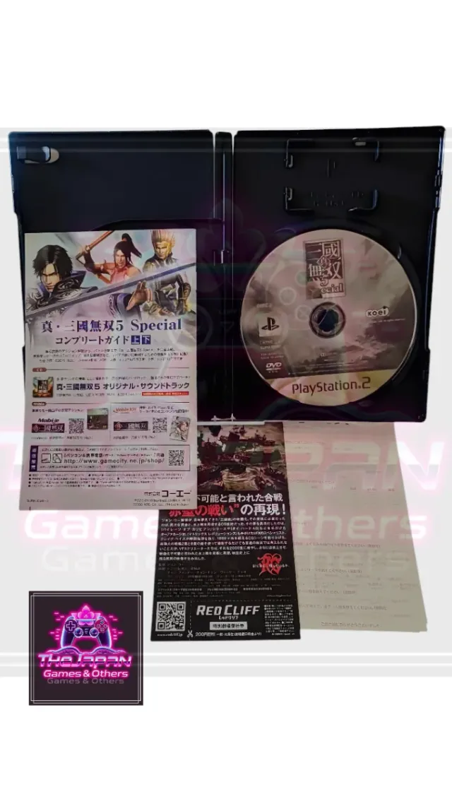 SHIN SANGOKU MUSOU 5 SPECIAL PLAYSTATION 2 (JAP)
