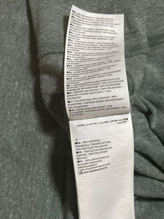 Sudadera Nike Gris con Capucha