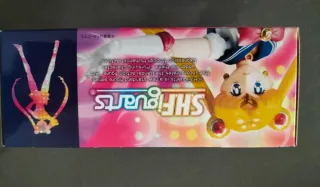 Sailor Moon 20th Anniversary SHFiguarts