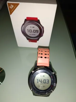Reloj deportivo CODOON S1