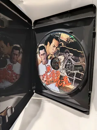 Shin Kenka no Hanamichi Kanketsu-hen Blu Ray