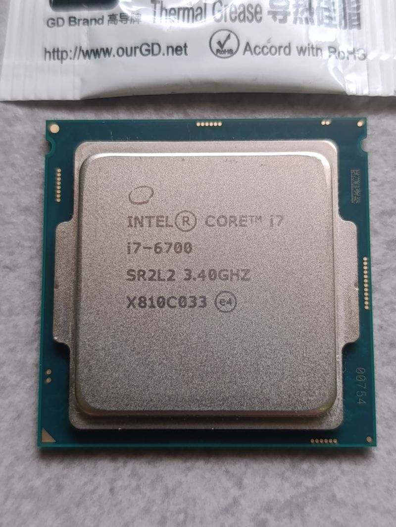 Procesador Intel Core i7-6700 *COMO NUEVO*