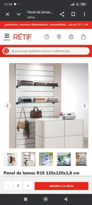 Panel de lamas R15 120x120x1,8 cm Tengo 5