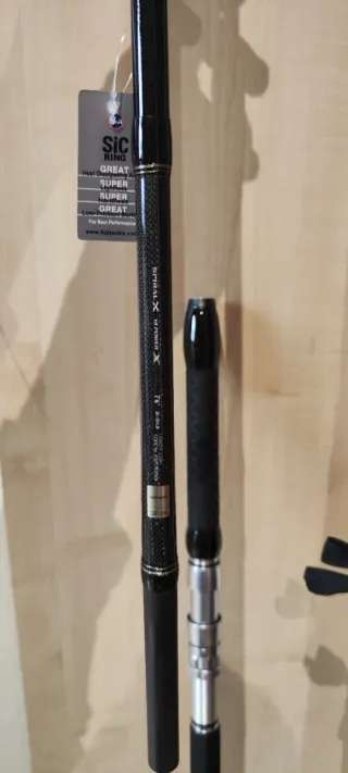 Shimano Aspire Braid Boat