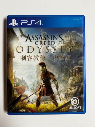 Assassin's Creed Odyssey PS4