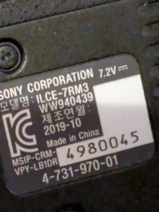 Sony Alpha a7R III Cuerpo Cámara