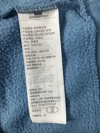 Sudadera Hollister Azul Talla L