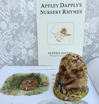 Rara statuina Beatrix Potter, Old Mr. Pricklepin
