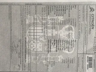 Citroen Berlingo 2011