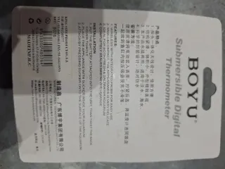 Termómetro Digital Acuario BOYU BT-08