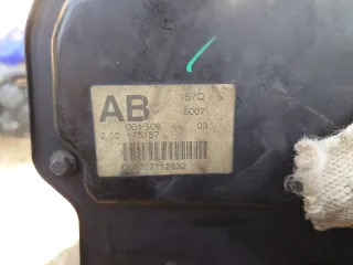 Motor Ford Mondeo/Transit 2.0 (2004)