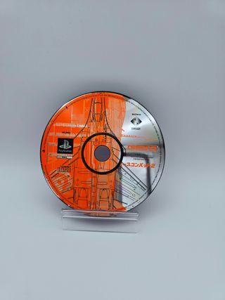 Ace Combat 2 PS1 - Edizione O